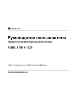 MIDLAND G225