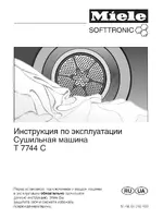 Miele T 7744 C