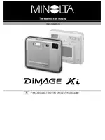 Minolta Dimage Xi