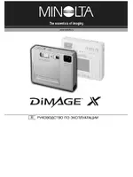 Minolta Dimage X