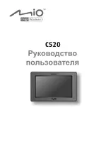 Mio C520