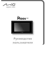 Mio Moov 380