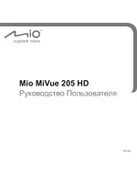 Mio MiVue 205