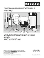 Miele KWT 4974 SG ed