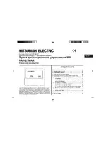 MITSUBISHI ELECTRIC PAR-21MAA