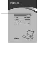 MSI MEGABOOK M645