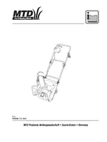 MTD E 05 Электрические снегоотбрасыватели