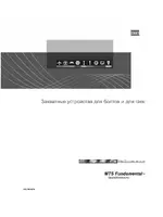 MTS Захватные устройства для болтов и для гаек