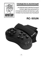Mystery RC-90UN