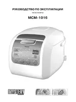 Mystery MCM-1016