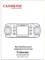 CANSONIC FDV-7070