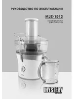 Mystery MJE-1913