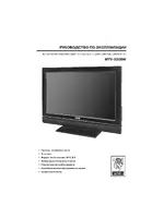 Mystery MTV-3206W
