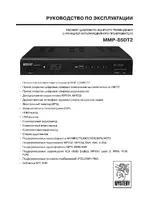 Mystery MMP-85DT2