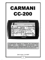 CARMANI CC-200