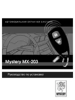 Mystery MX-203