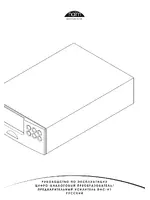 NAIM DAC-V1