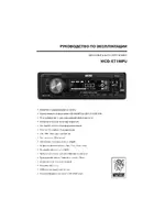 Mystery MCD-671MPU
