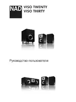 NAD VISO TWENTY Speakers
