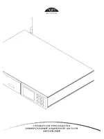 NAIM UnitiLite