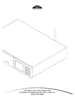 NAIM ND5 XS