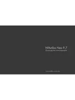 Nautilus Neo 9.7