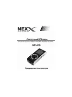 Nexx NF-410