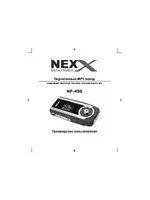 Nexx NF-450