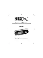 Nexx NF-330