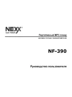 Nexx NF-390