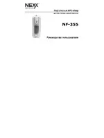 Nexx NF-355