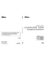 Nikon Coolpix S230 Black