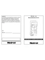 Noirot ECO - 6