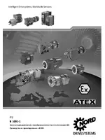 NORD Drivesystems B1091-1