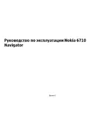 Nokia 6710 Navigator