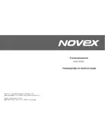 Novex NJE-4501