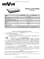 NOVUS NVH-100H