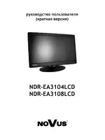 NOVUS NDR-EA3108LCD
