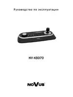 NOVUS NV-KBD70