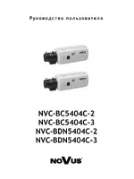 NOVUS NVC-BDN5404C-3