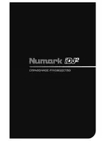 Numark idj2