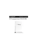 On Networks N150R Installation Guide