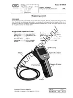 OTC Tools 3880