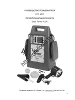 OTC Tools 6521 Leak Tamer Plus