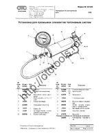 OTC Tools 7448