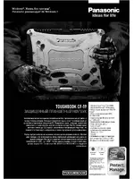 Panasonic CF-19mk4