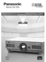 Panasonic PT-D5700