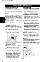 Panasonic NN-C785