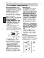 Panasonic NN-GT546