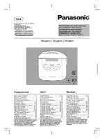 Panasonic SR-TMJ181
